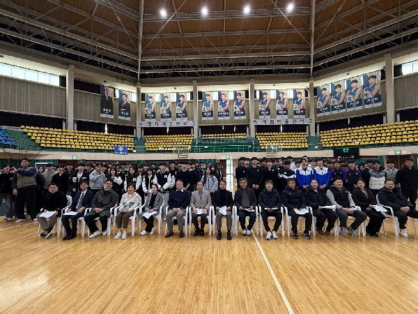 2026 명지대학교 스포츠학부 개강식 진행 대표이미지