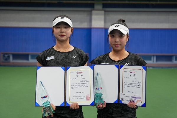명지대 강예빈-이지연 조 제81회 전국학생테니스선수권대회 대학부 여자복식 정상 대표이미지