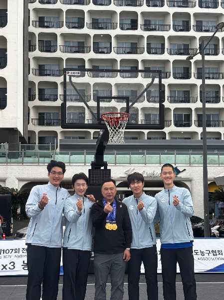 제107회 전국체육대회 3x3 농구 명지대학교 장지민, 최지호, 최유진, 황민재 금메달 주인공이 되다. 대표이미지